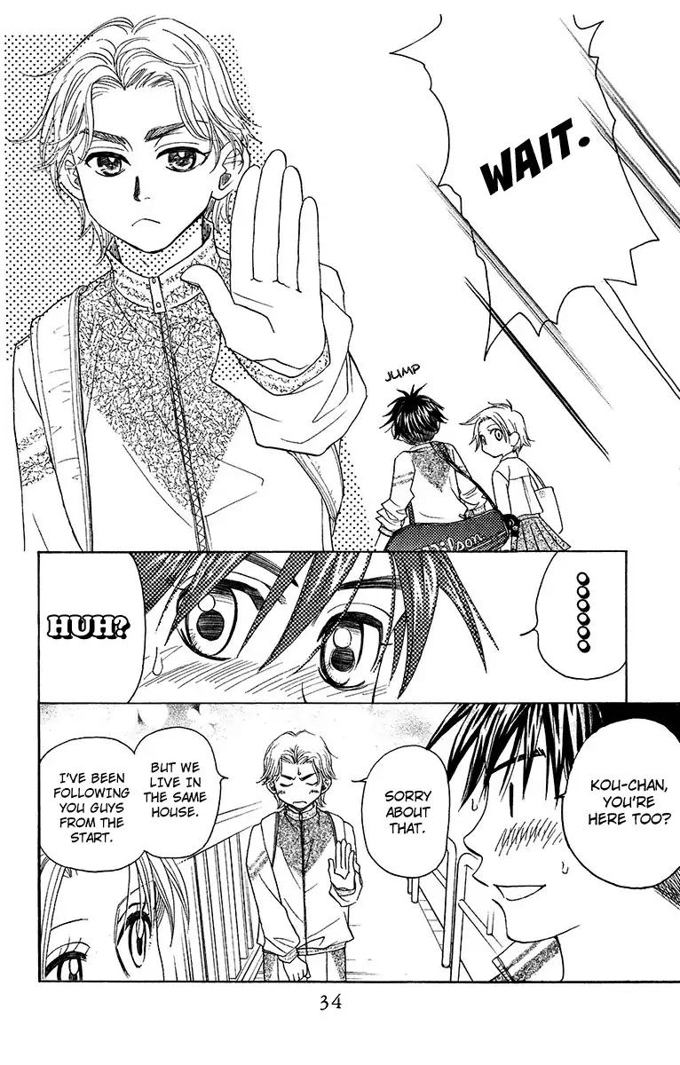 Shanimuni Go Chapter 133 page 35 - 