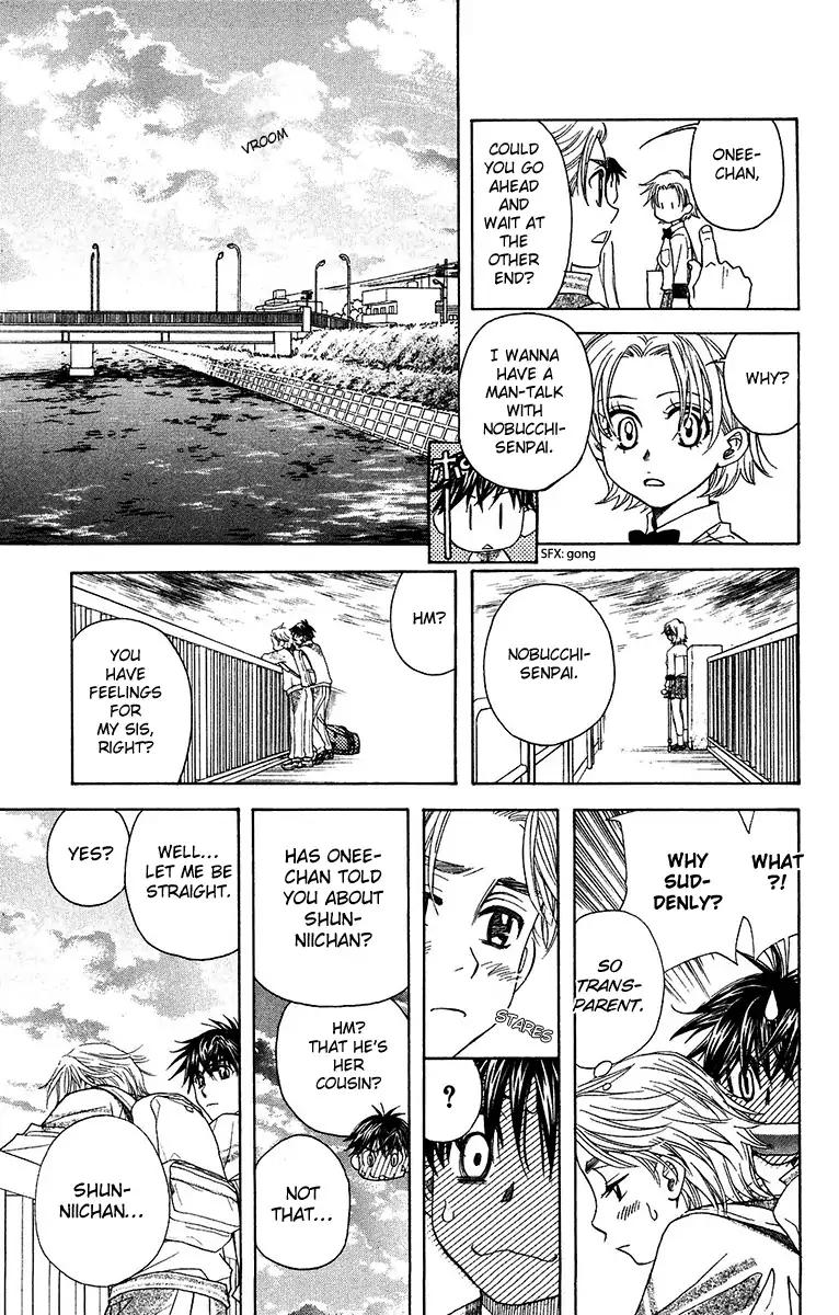 Shanimuni Go Chapter 133 page 36 - 
