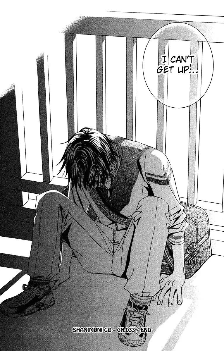Shanimuni Go Chapter 133 page 41 - 