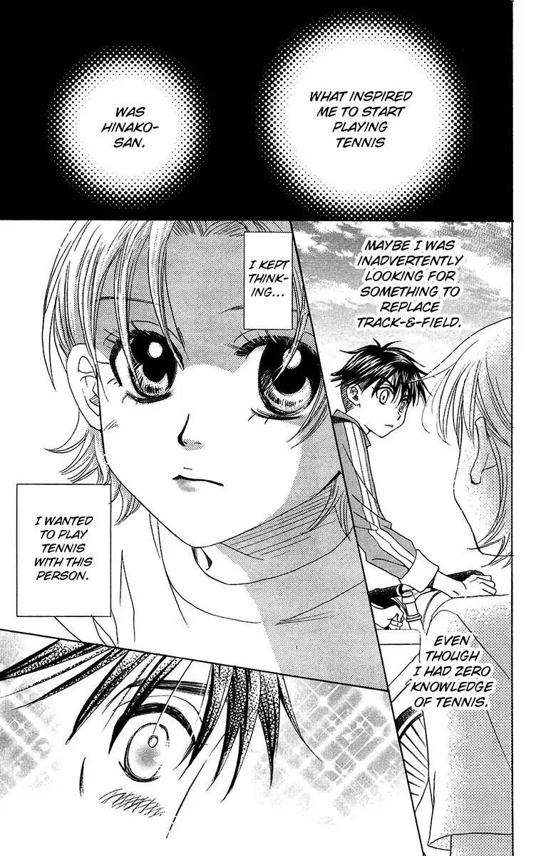 Shanimuni Go Chapter 133 page 6 - 