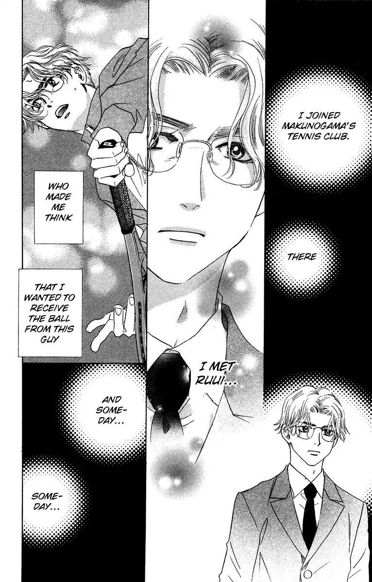Shanimuni Go Chapter 133 page 7 - 