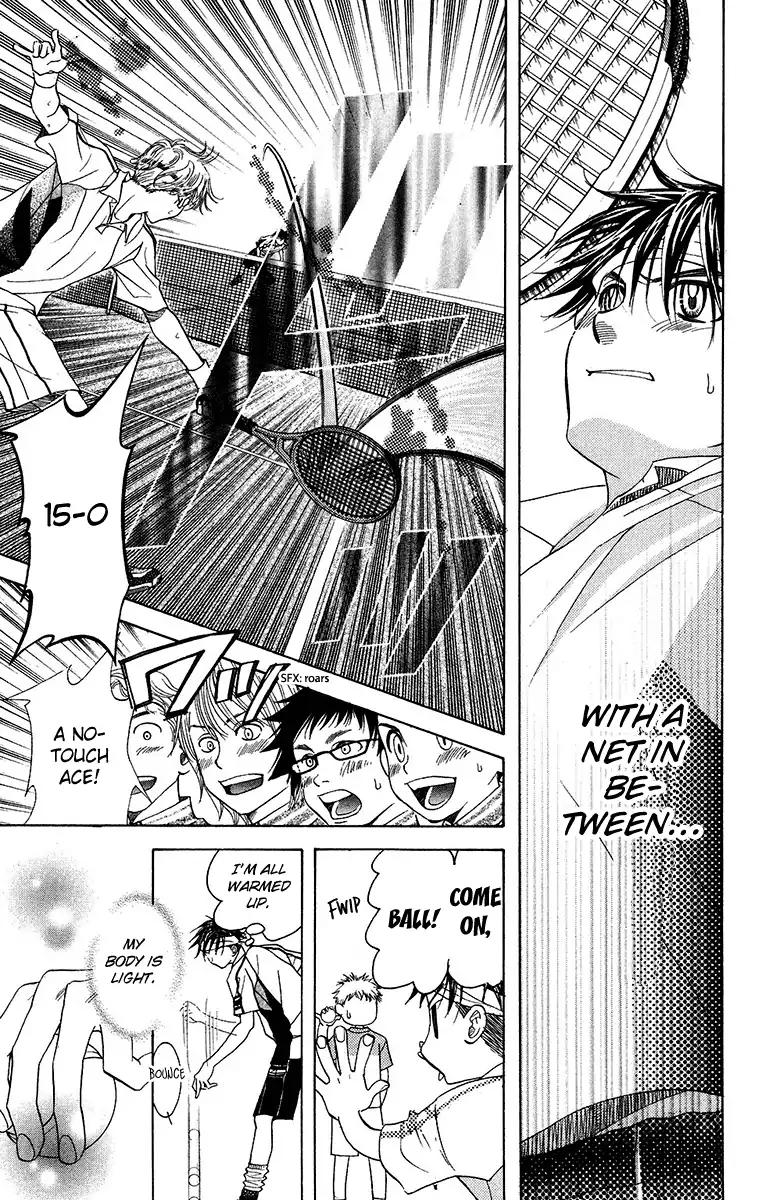 Shanimuni Go Chapter 133 page 8 - 