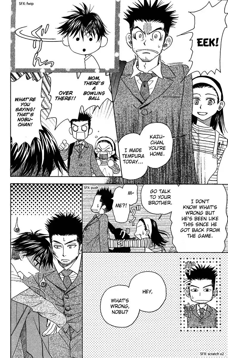 Shanimuni Go Chapter 134 page 12 - 