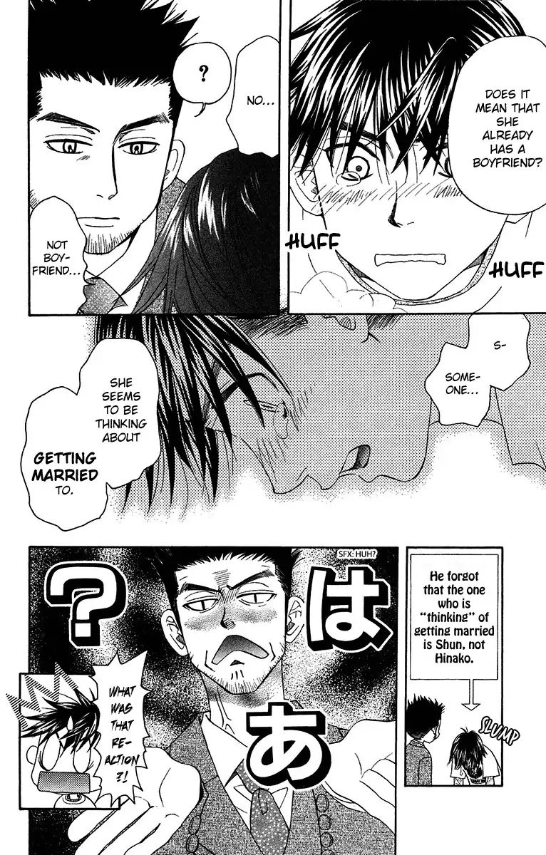 Shanimuni Go Chapter 134 page 14 - 