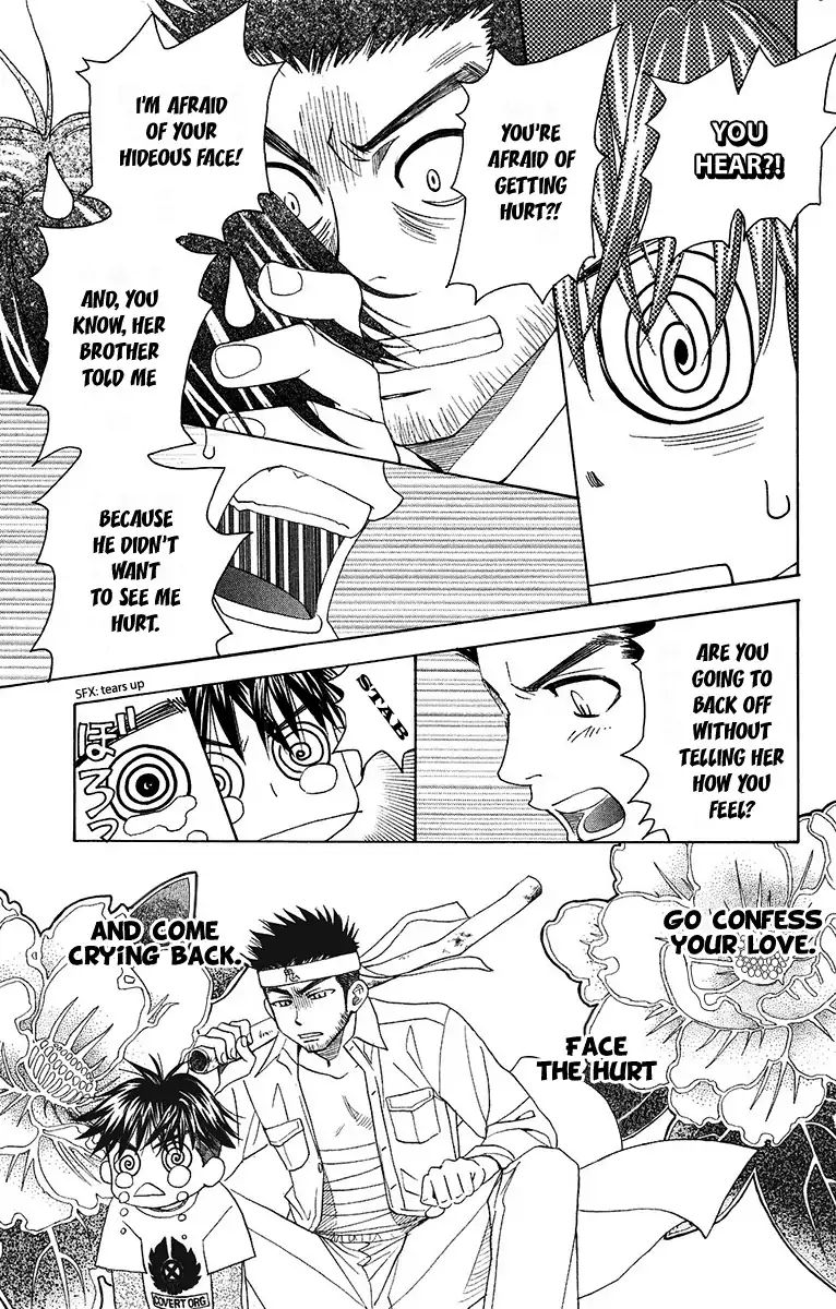 Shanimuni Go Chapter 134 page 17 - 