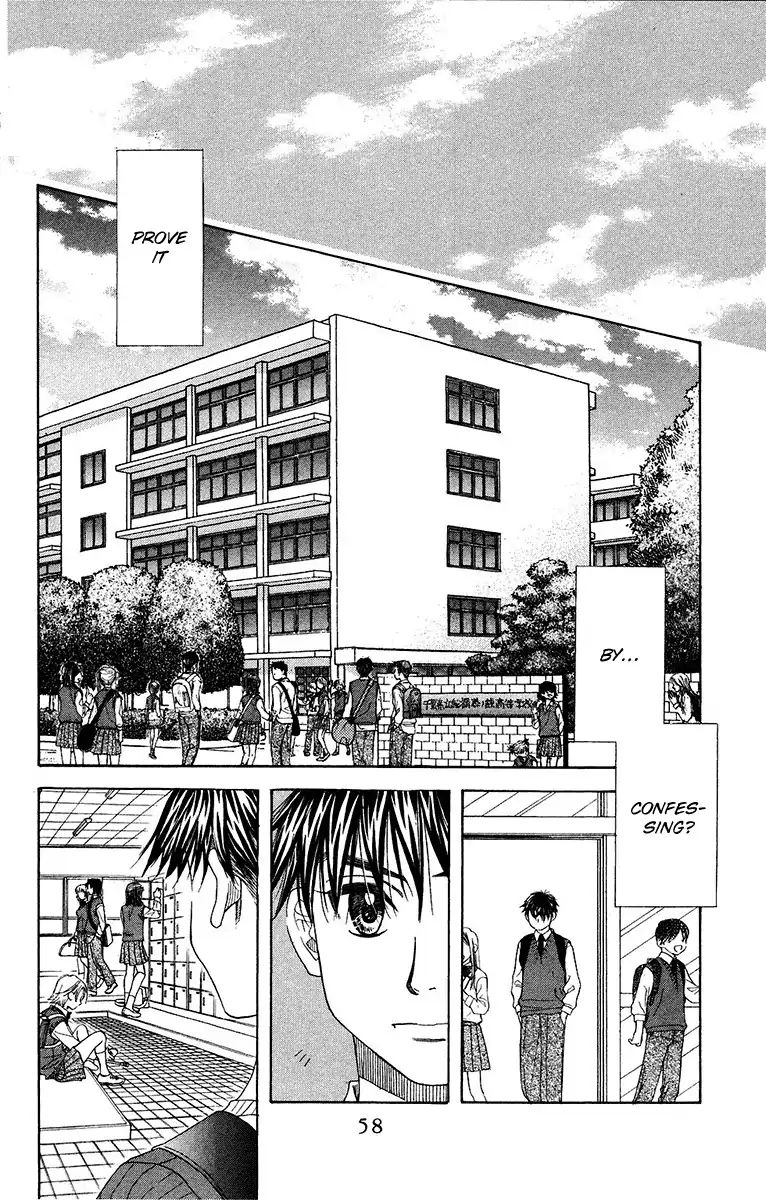 Shanimuni Go Chapter 134 page 18 - 