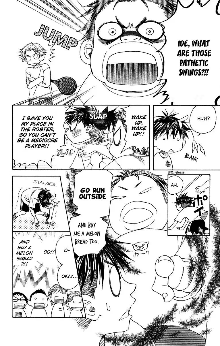 Shanimuni Go Chapter 134 page 22 - 