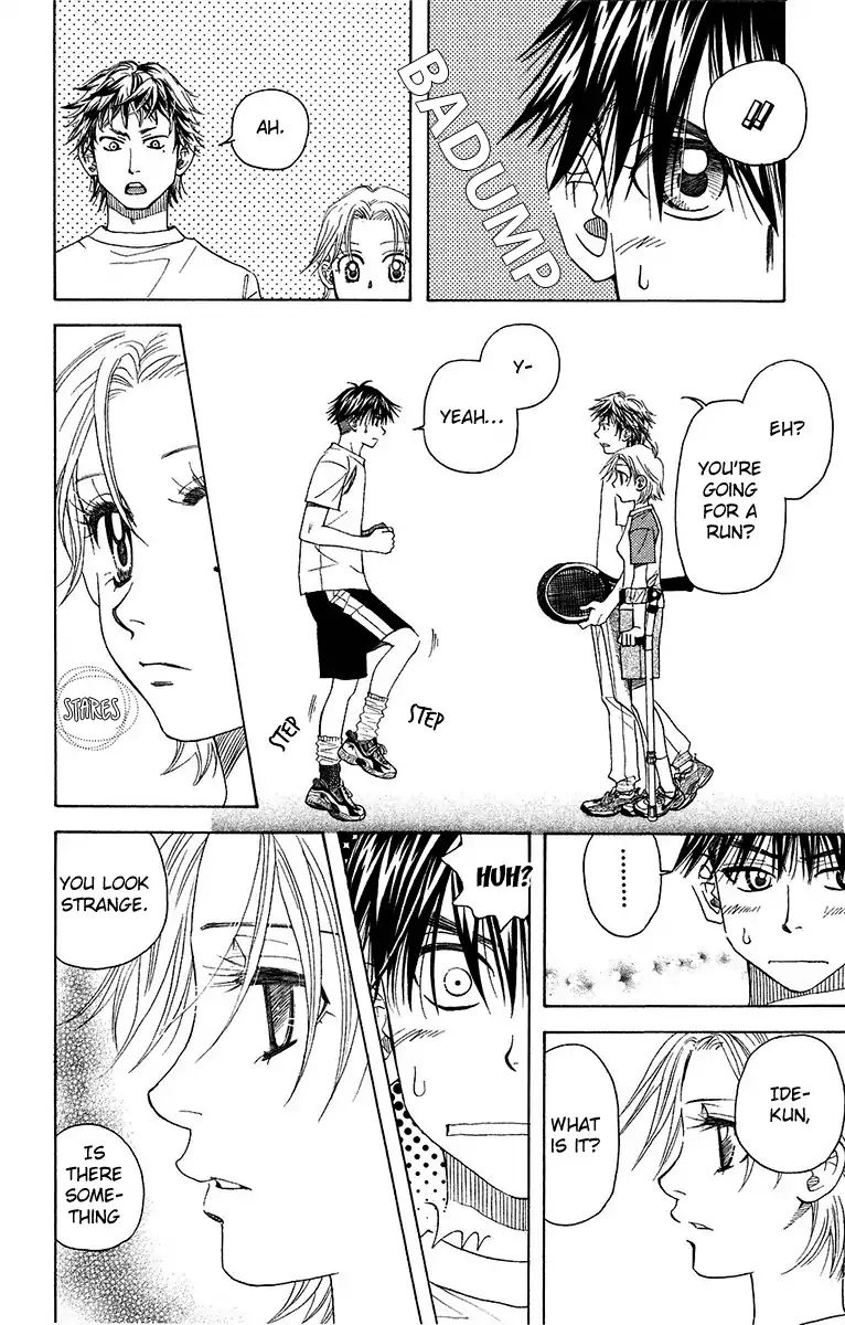 Shanimuni Go Chapter 134 page 24 - 