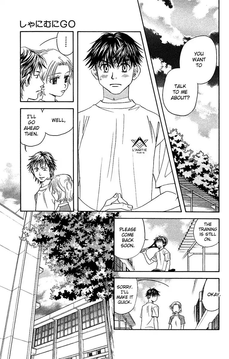 Shanimuni Go Chapter 134 page 25 - 