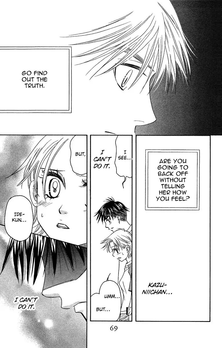 Shanimuni Go Chapter 134 page 29 - 