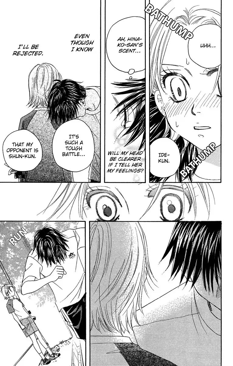 Shanimuni Go Chapter 134 page 31 - 