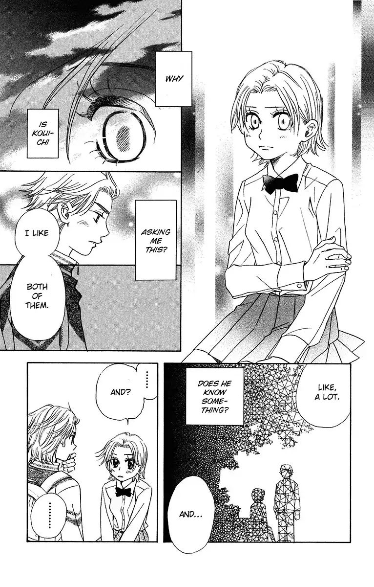 Shanimuni Go Chapter 134 page 7 - 