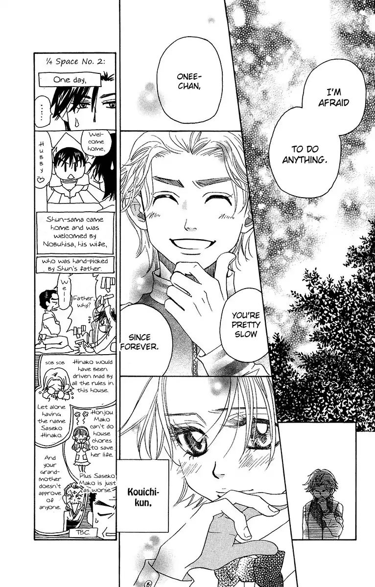 Shanimuni Go Chapter 134 page 9 - 