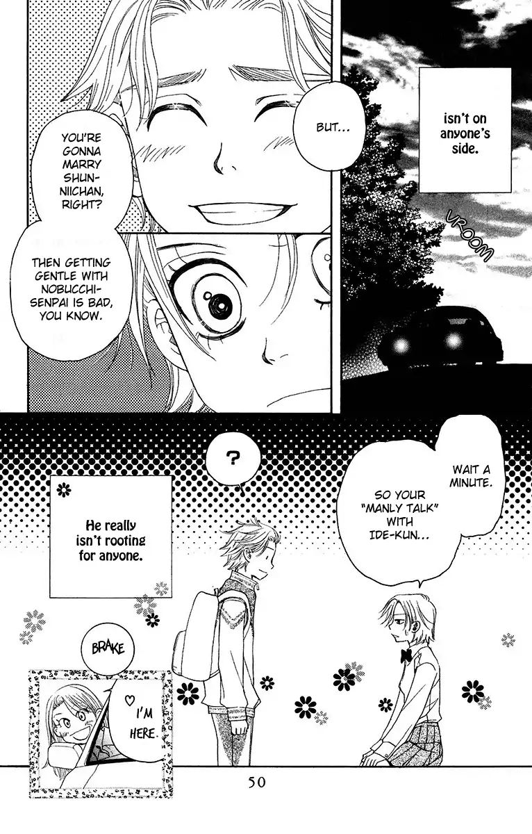 Shanimuni Go Chapter 134 page 10 - 