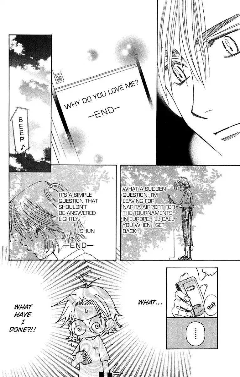 Shanimuni Go Chapter 135 page 13 - 