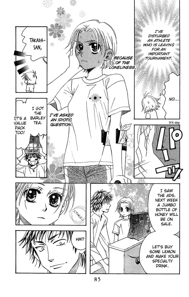 Shanimuni Go Chapter 135 page 14 - 