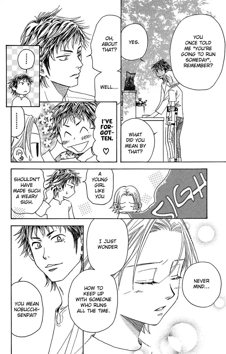 Shanimuni Go Chapter 135 page 15 - 