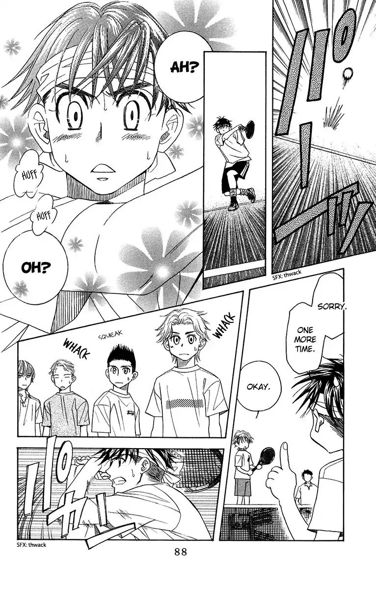 Shanimuni Go Chapter 135 page 17 - 