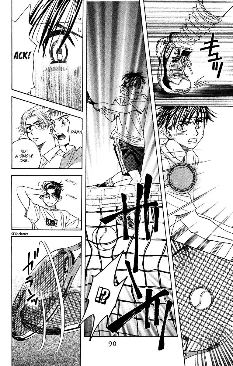 Shanimuni Go Chapter 135 page 19 - 