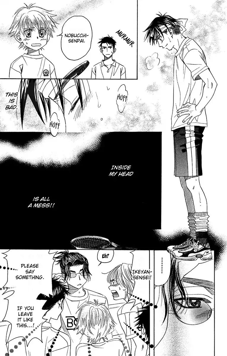 Shanimuni Go Chapter 135 page 20 - 