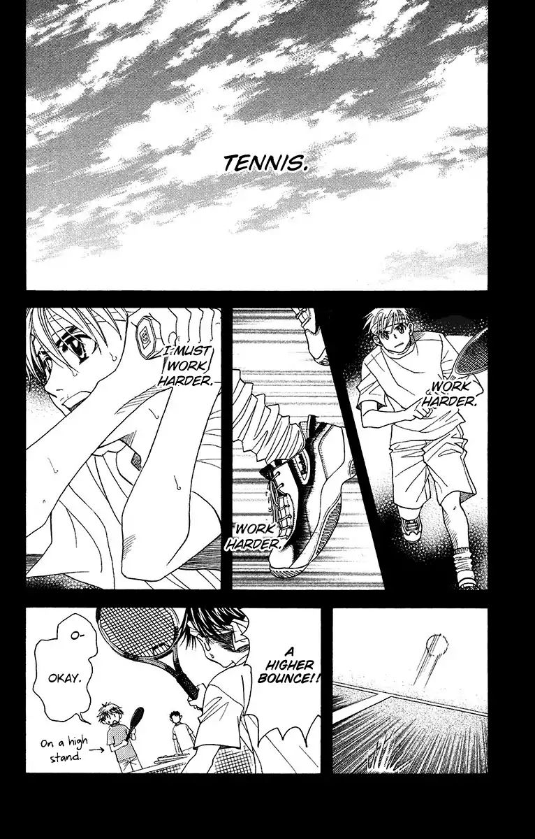 Shanimuni Go Chapter 135 page 3 - 