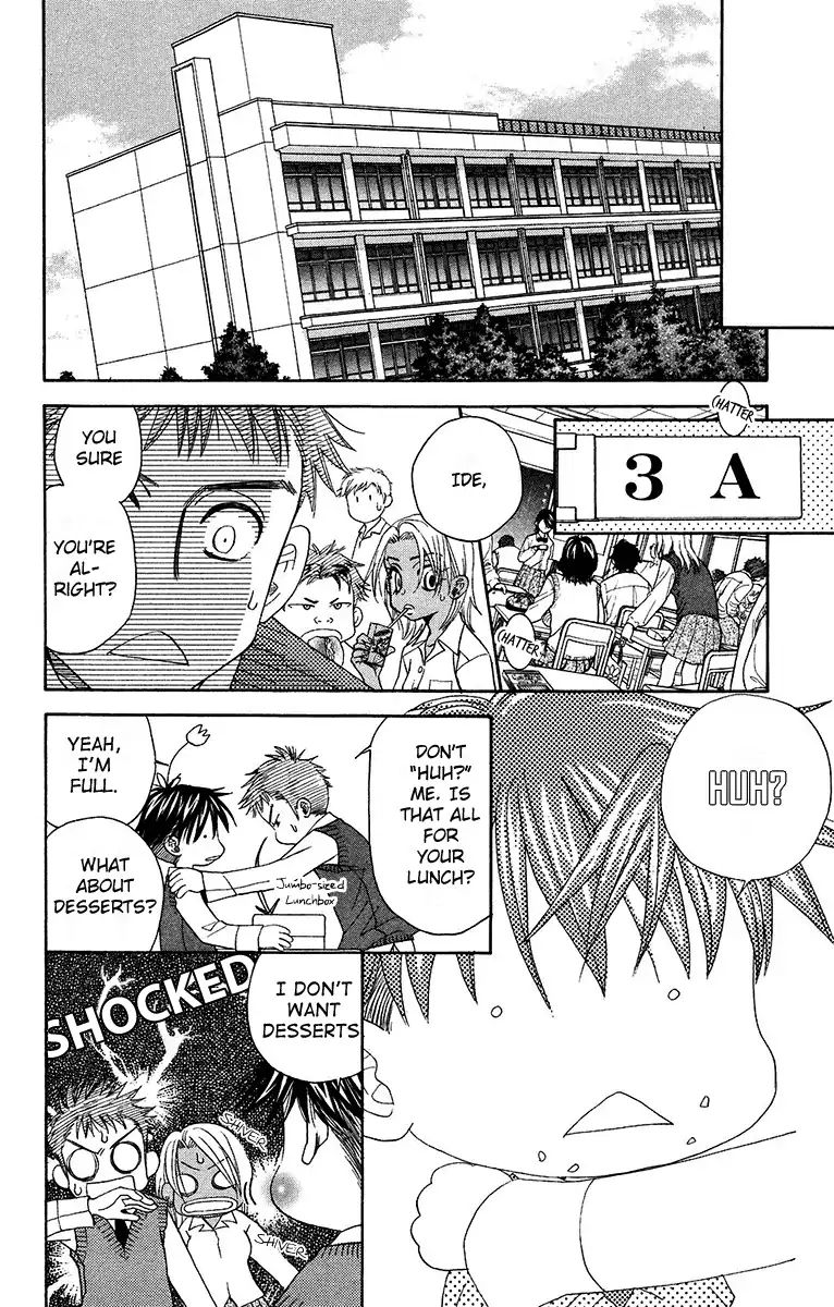 Shanimuni Go Chapter 135 page 23 - 