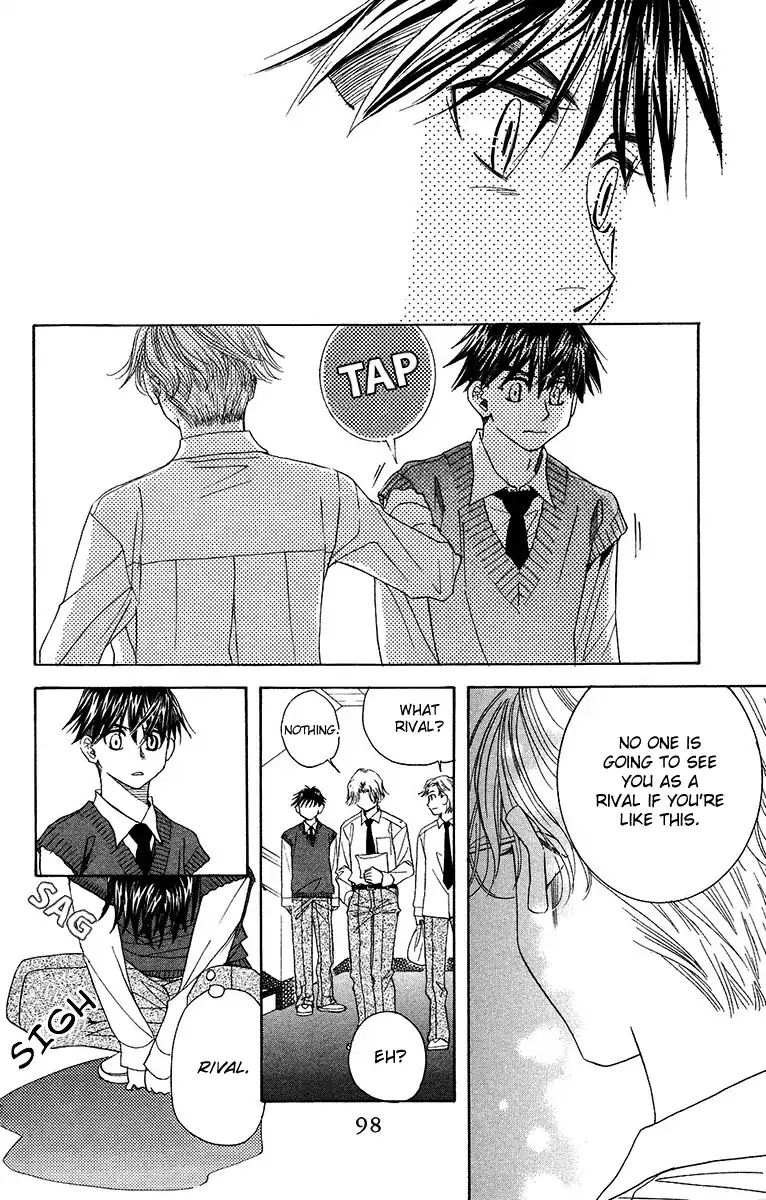 Shanimuni Go Chapter 135 page 27 - 