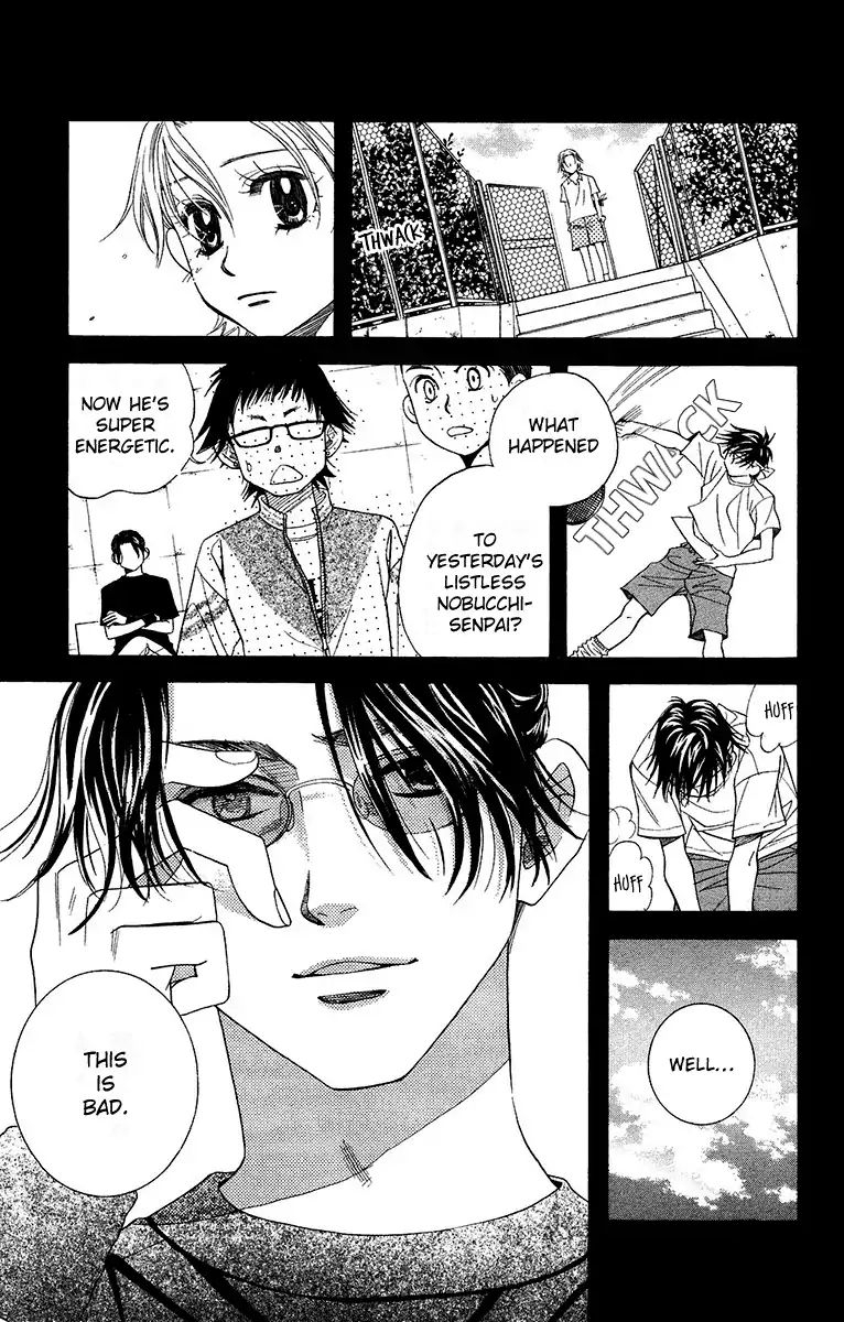 Shanimuni Go Chapter 135 page 4 - 
