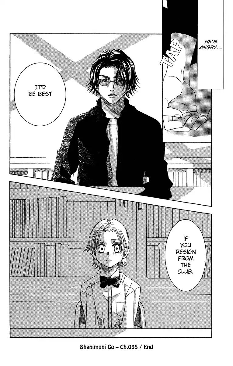 Shanimuni Go Chapter 135 page 31 - 