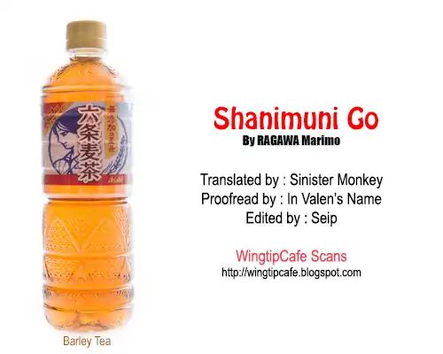 Shanimuni Go Chapter 135 page 32 - 