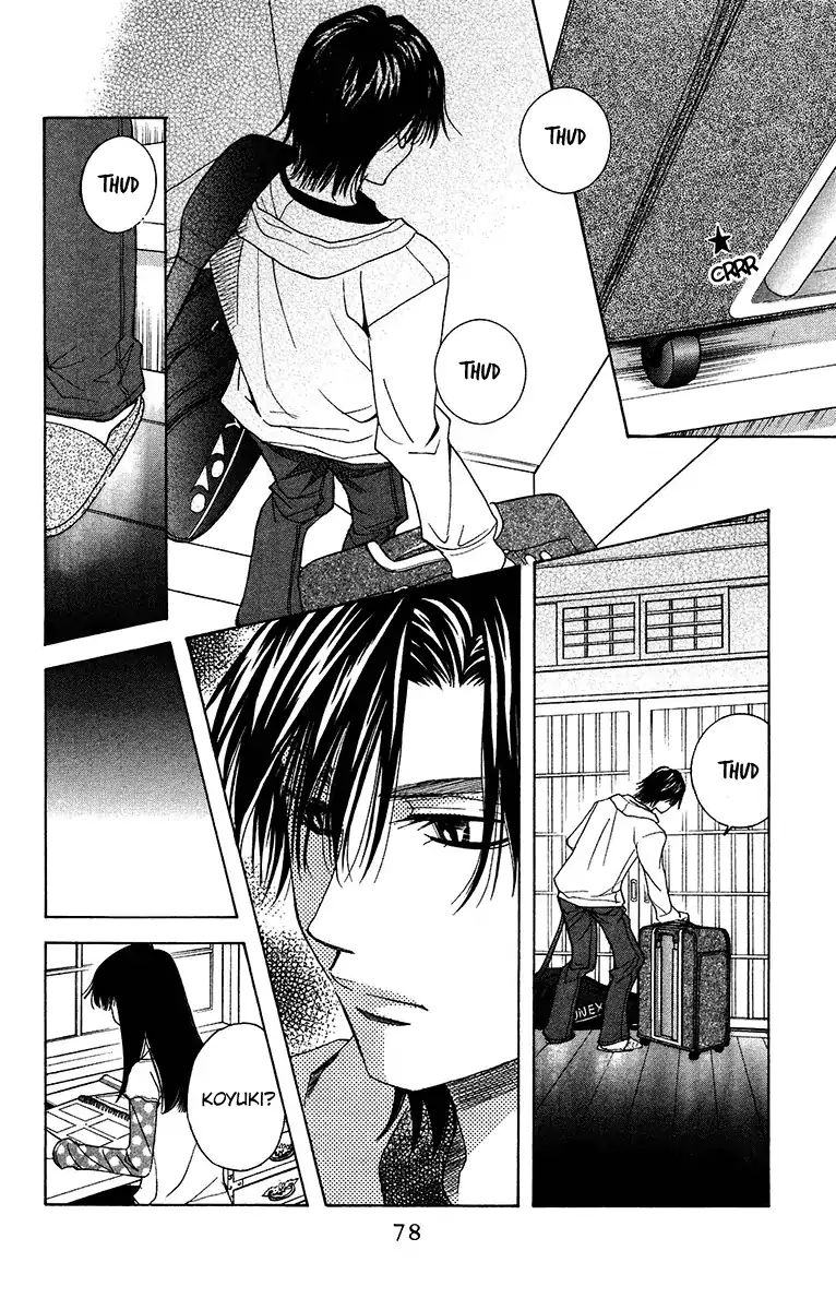 Shanimuni Go Chapter 135 page 7 - 