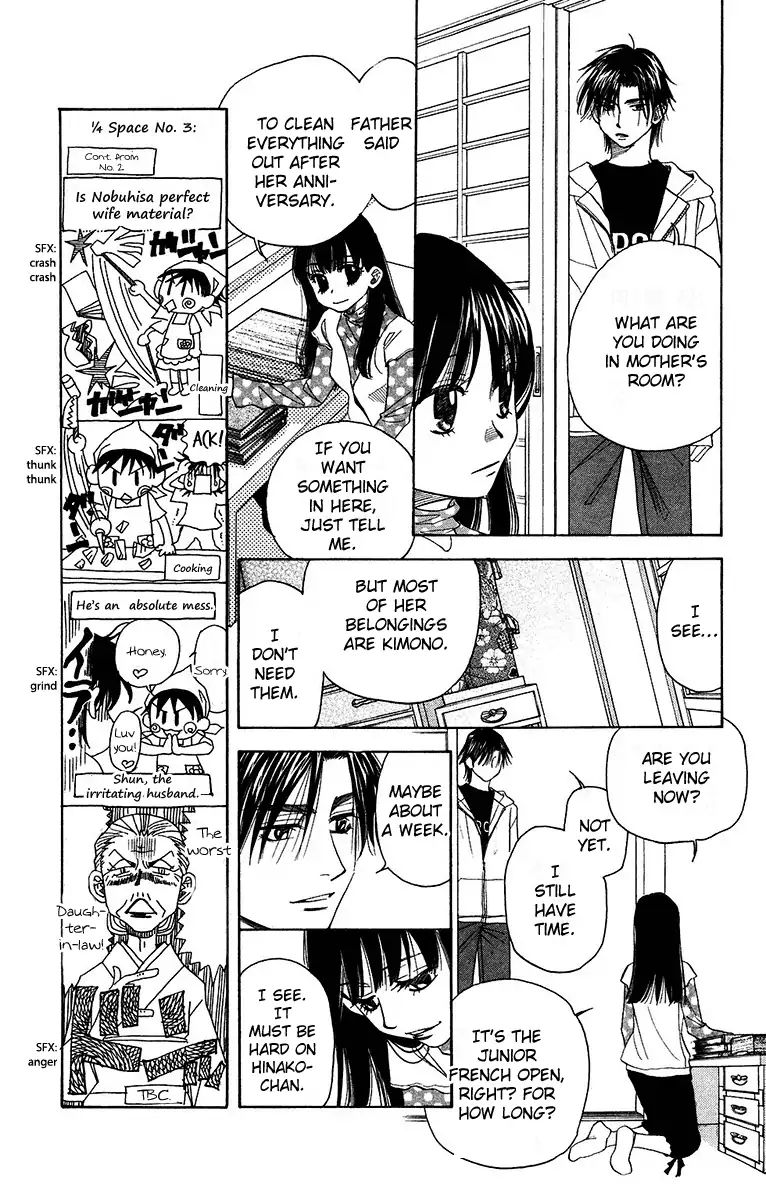 Shanimuni Go Chapter 135 page 8 - 