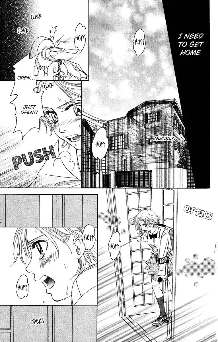 Shanimuni Go Chapter 136 page 15 - 