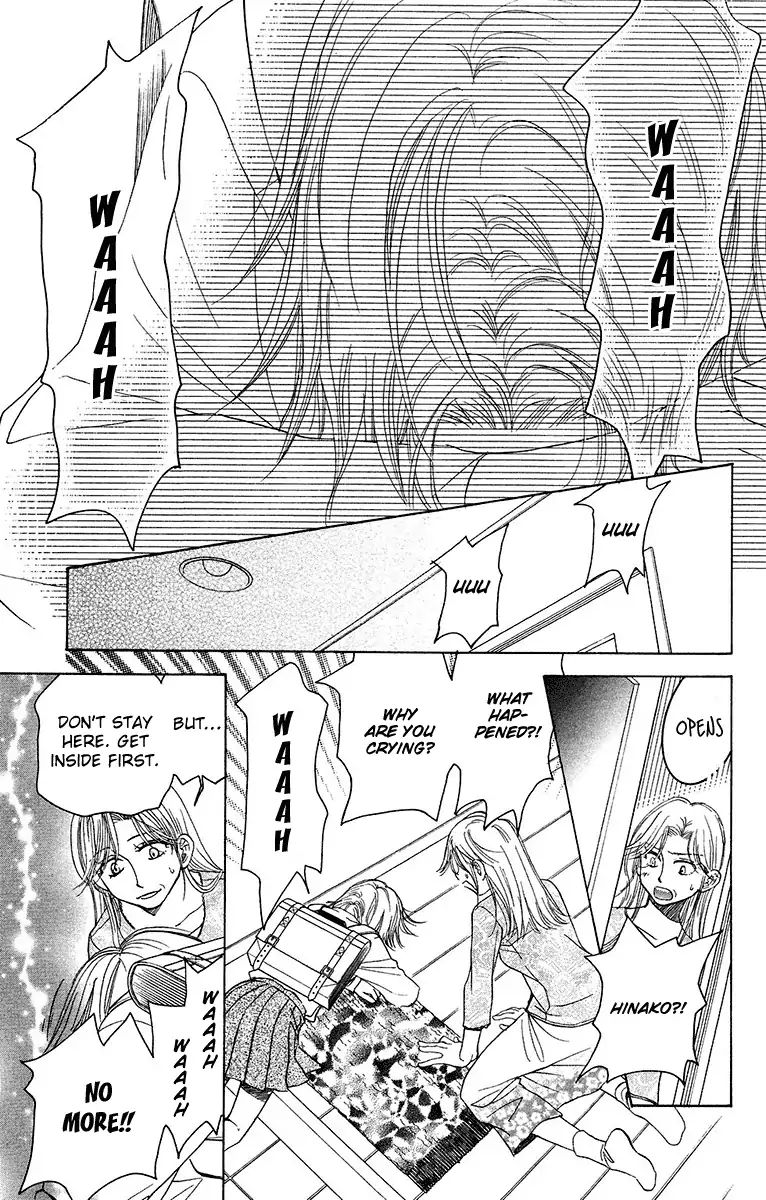 Shanimuni Go Chapter 136 page 17 - 
