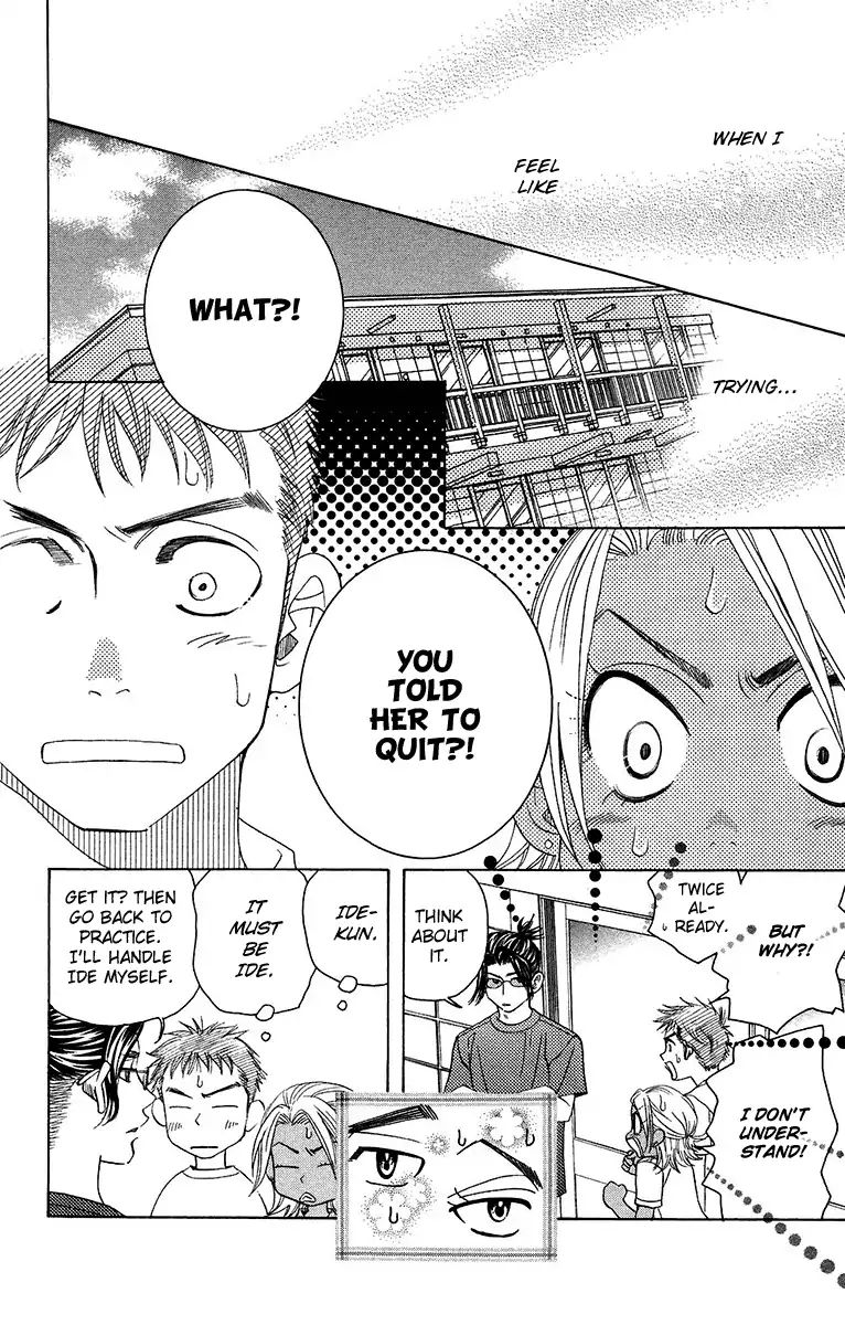 Shanimuni Go Chapter 136 page 20 - 