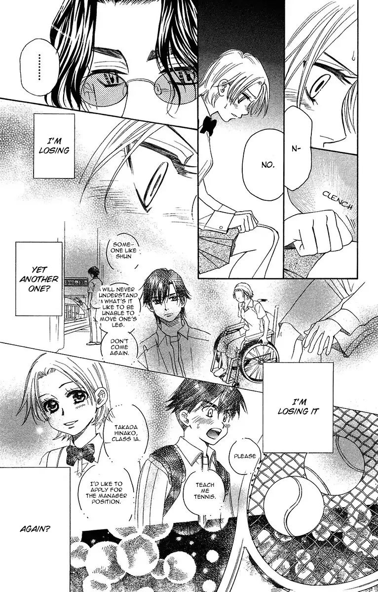 Shanimuni Go Chapter 136 page 3 - 