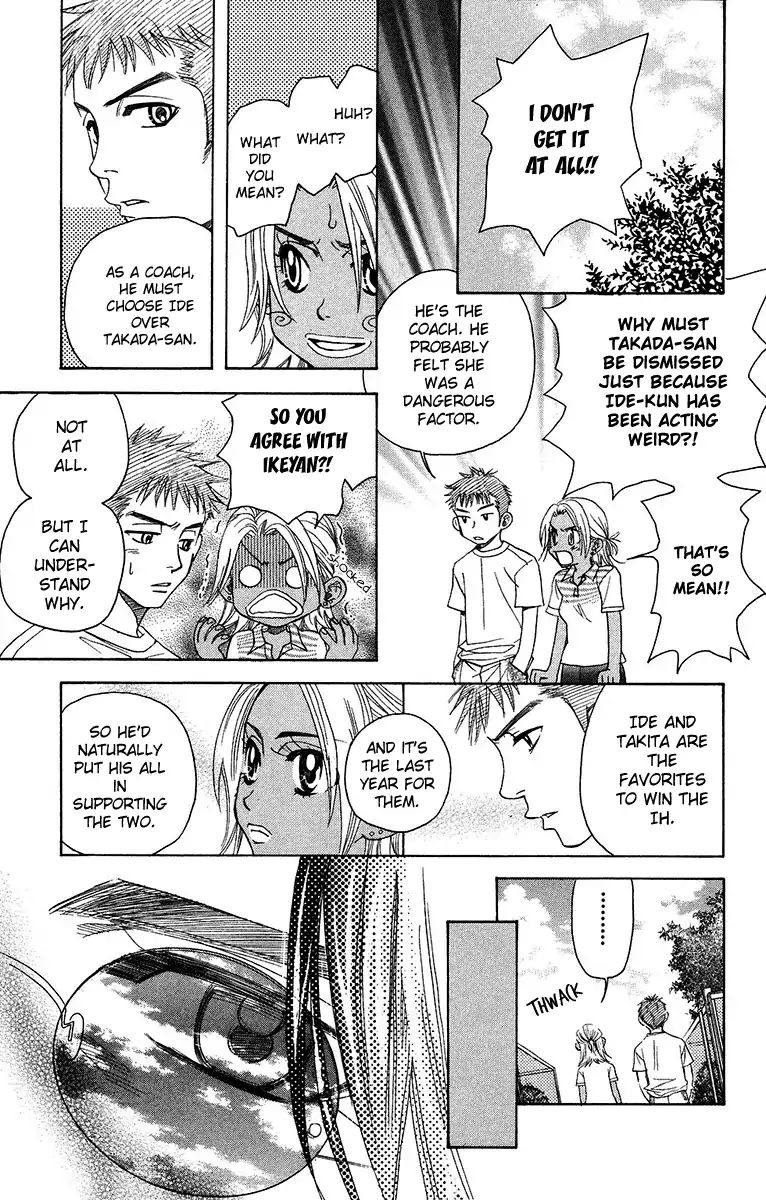 Shanimuni Go Chapter 136 page 21 - 