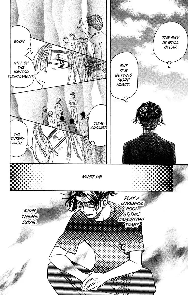 Shanimuni Go Chapter 136 page 22 - 