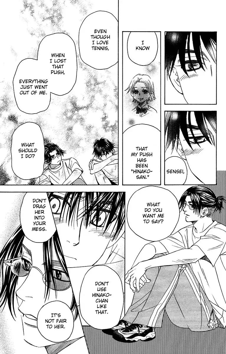 Shanimuni Go Chapter 136 page 25 - 