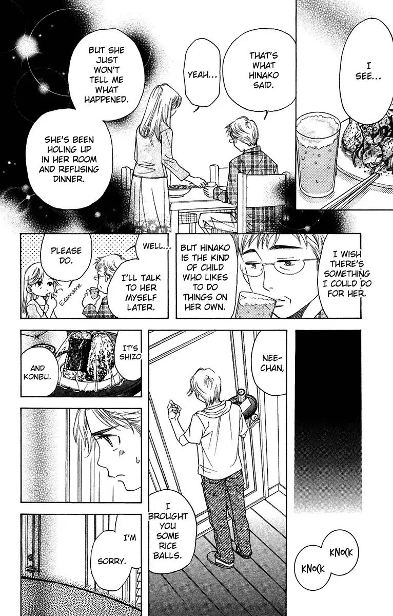 Shanimuni Go Chapter 136 page 28 - 