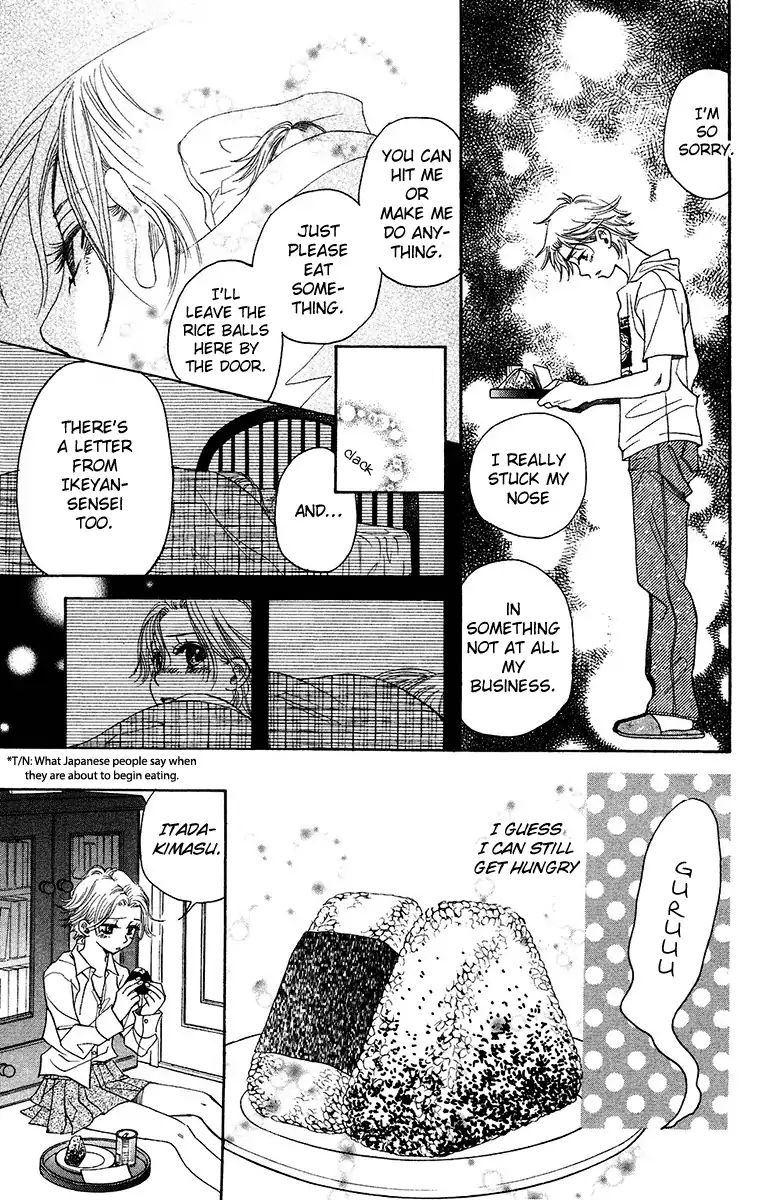 Shanimuni Go Chapter 136 page 29 - 