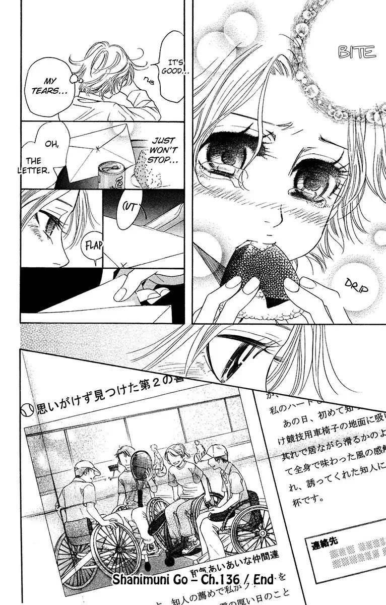Shanimuni Go Chapter 136 page 30 - 