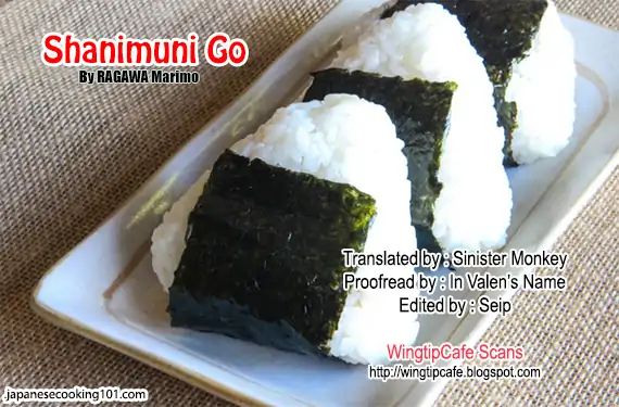 Shanimuni Go Chapter 136 page 31 - 