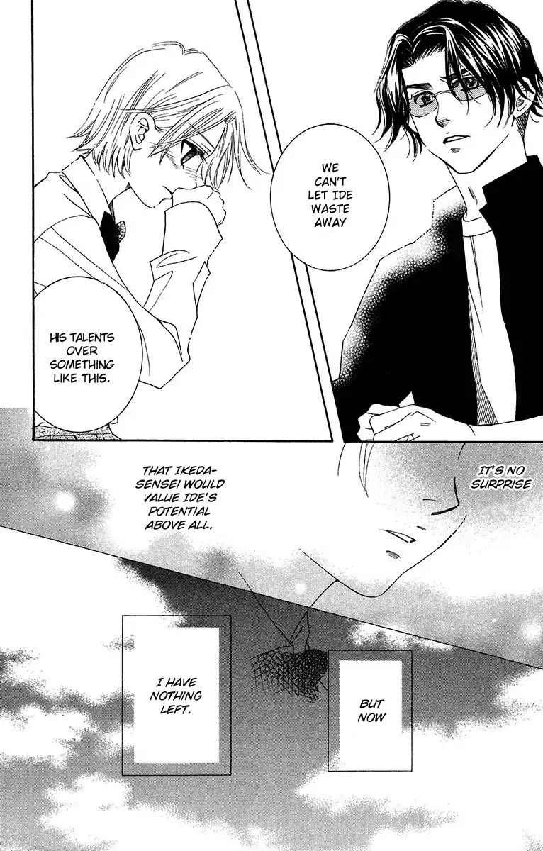 Shanimuni Go Chapter 136 page 6 - 
