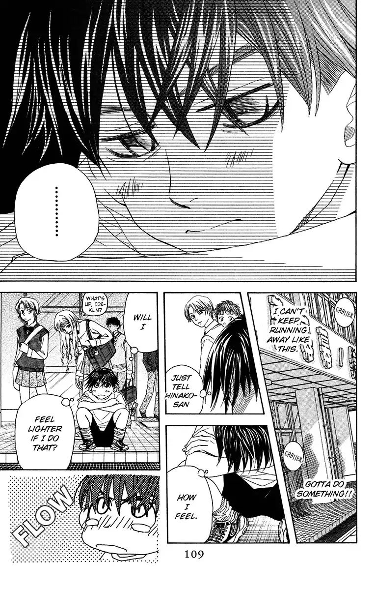 Shanimuni Go Chapter 136 page 7 - 