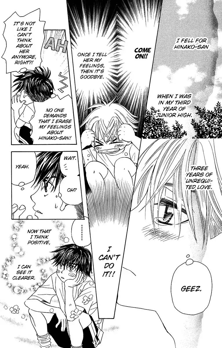 Shanimuni Go Chapter 136 page 8 - 