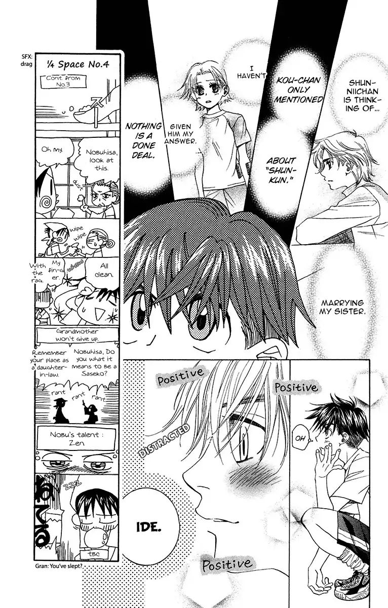 Shanimuni Go Chapter 136 page 9 - 