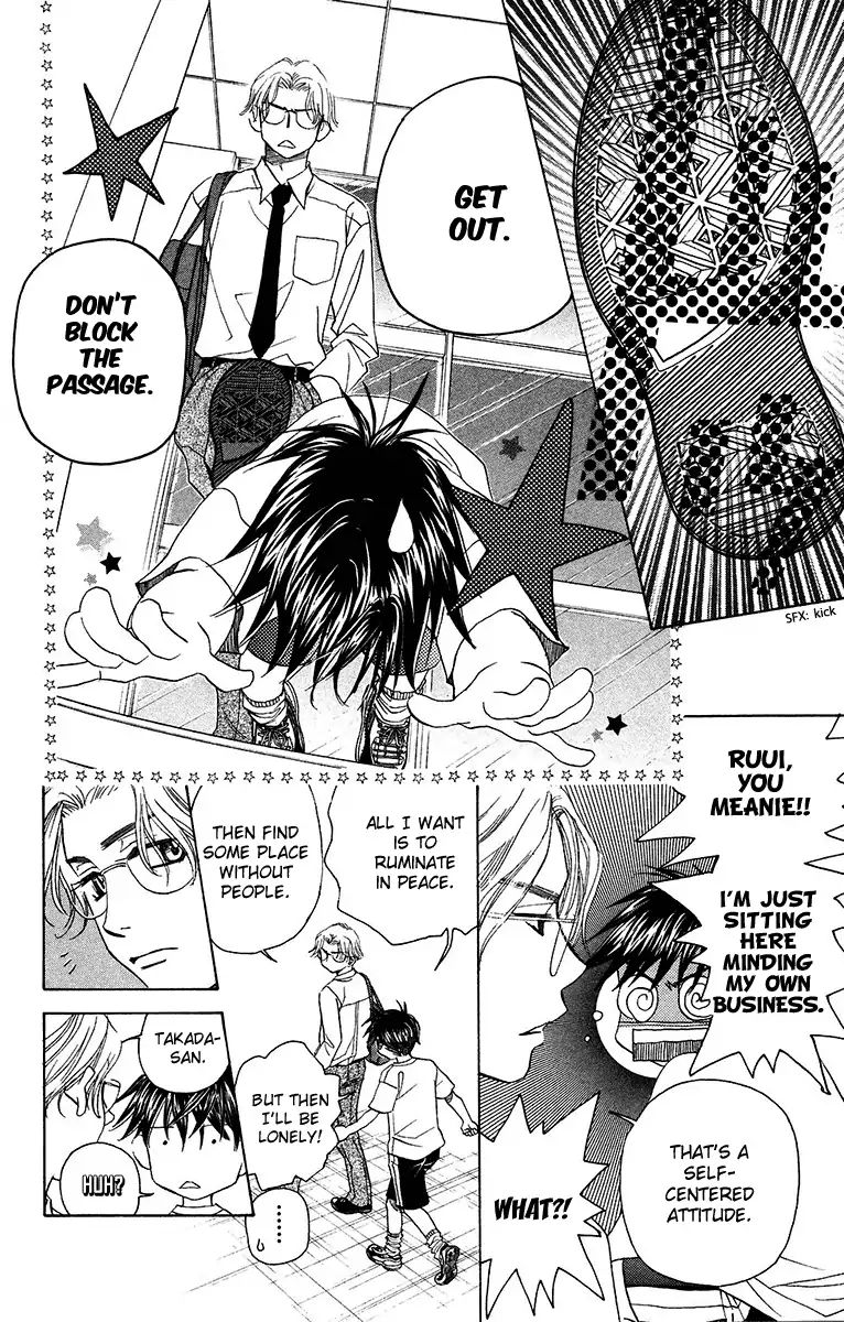 Shanimuni Go Chapter 136 page 10 - 