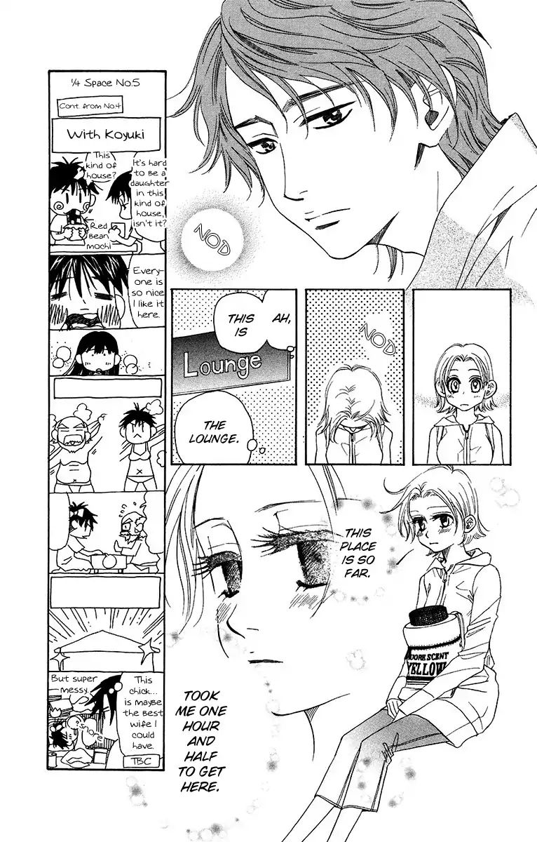 Shanimuni Go Chapter 137 page 12 - 