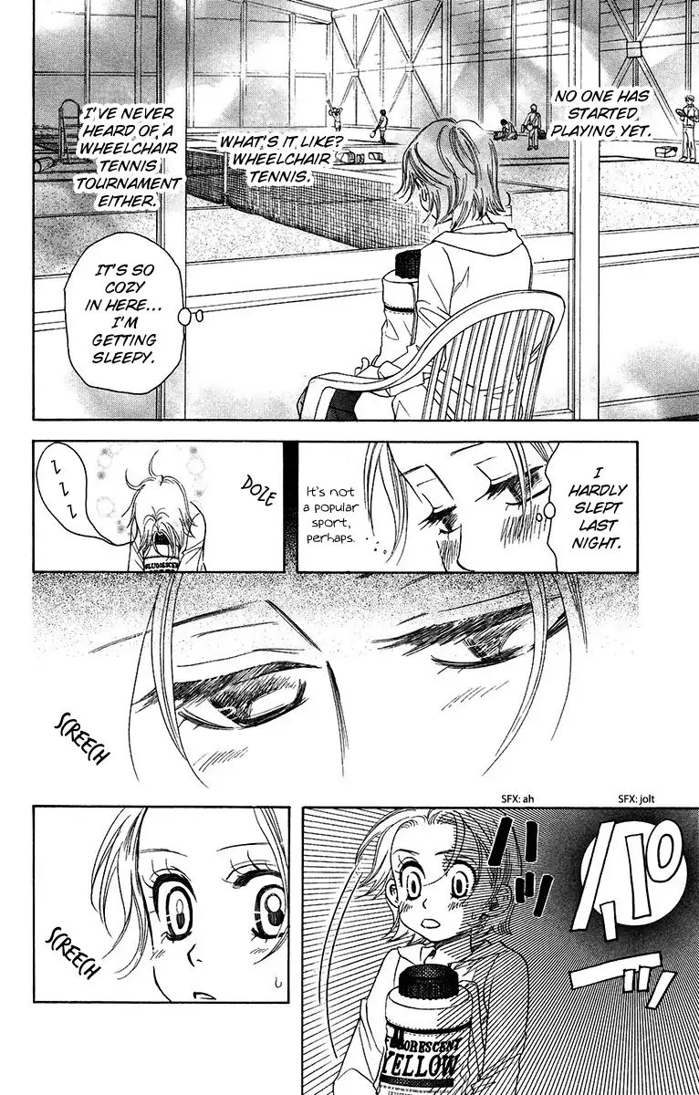 Shanimuni Go Chapter 137 page 13 - 